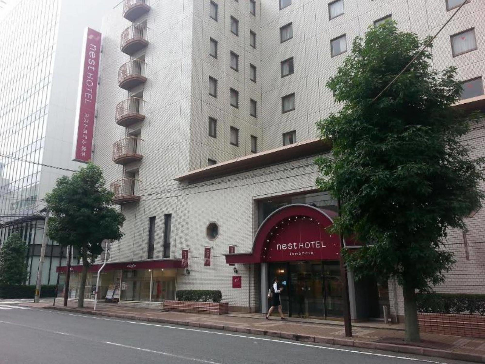 酒店 熊本内斯特酒店 3*